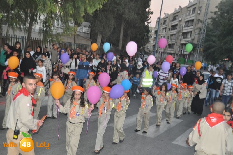 kashaf lud 3eed ad7a 106 (137).JPG